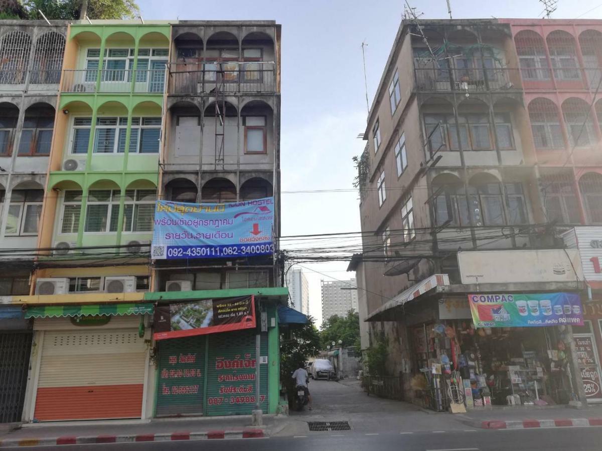 Icon Hostel Bangkok Exterior foto